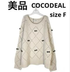 美品 COCODEAL ココディールダイヤ柄リボンニットトップス - メルカリ