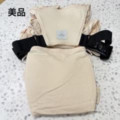SMORbi 抱っこ紐 ベージュのサムネイル