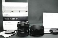 SIGMA 24mm F3.5 DG DN レンズ　Ｌマウントのサムネイル