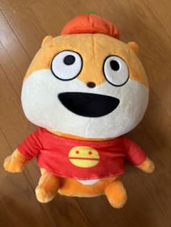 1번 복권 코네즈미 니시무라 유지