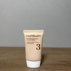 【新品未使用】numbuzin 3番 陶器肌トーンアップベージュ 化粧下地のサムネイル