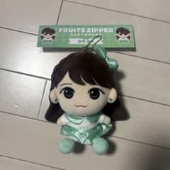 FRUITS ZIPPER 櫻井優衣 かわぬいver.1のサムネイル