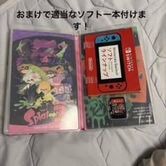 Splatoon 2 Nintendo Switch ソフトのサムネイル