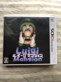 ルイージマンションのサムネイル