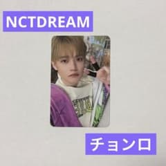 NCTDREAM チョンロ BTTFトレカのサムネイル