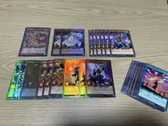 遊戯王　ラッシュデュエル　サンダーボールド他　まとめ売りのサムネイル