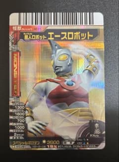 大怪獣バトルNEO UR エースロボット 美品 大怪獣バトルNEO エースロボット - メルカリ