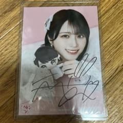 イコラブ 佐々木舞香 モーリーファンタジー 生写真 直筆 ヨリ =LOVE