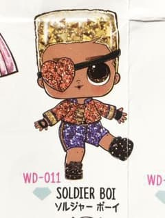 LOLサプライズ　グリッター　ソルジャーボーイのサムネイル