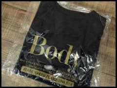 当時モノ 新品 未開封 Body 日本武道館 ツアー Tシャツ 瀧川一郎 菊池哲 当時モノ 新品 未開封 Body 日本武道館 ツアー Tシャツ 瀧川一郎 菊池