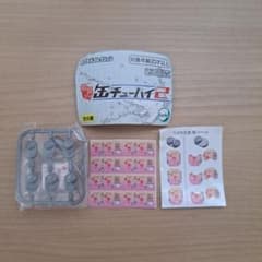 箱買い 缶チューハイ2 カプセルトイ ミニチュアのサムネイル