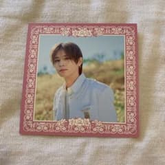 ハニカミ Hey! Say! JUMP 山田涼介 特典 メッセージカードのサムネイル