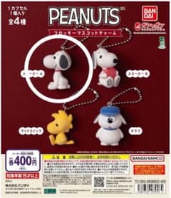 PEANUTS フロッキーマスコットチャーム スヌーピーAのサムネイル