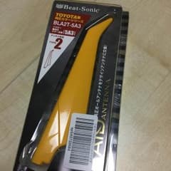 デザインアンテナのサムネイル