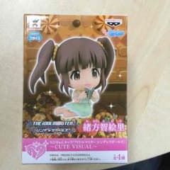 アイドルマスターシンデレラガールズ 緒方智絵里 ちびきゅんキャラのサムネイル