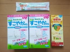 粉ミルクセットのサムネイル