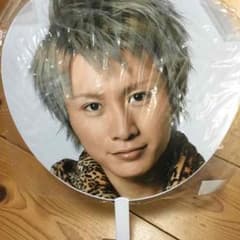 安田章大 うちわ 五大ドームTOURのサムネイル