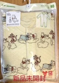 【新品未開封】ユニクロ プーさん カバーオール 80のサムネイル