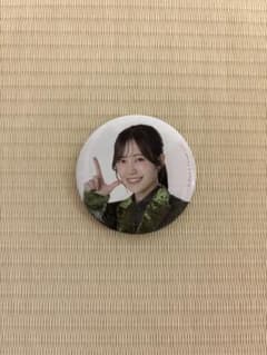 櫻坂46 缶バッジ ローソン 松田里奈のサムネイル