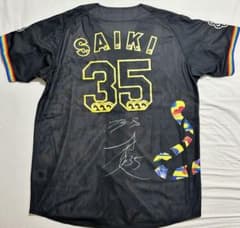 阪神タイガース 才木浩人 直筆サイン入りユニフォーム 沖縄 キャンプ 限定 才木浩人 阪神タイガース 沖縄キャンプ限定ユニフォーム 直筆サイン