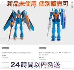 m69268628958_1.jpg?1766632641