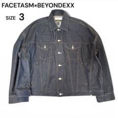 【極美品/完売品】FACETASM×BEYONDEXX 2WAYデニムジャケット 極美品/完売品】FACETASM×BEYONDEXX 2WAYデニムジャケット - メルカリ