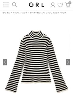 GRL ベルト付きミニジャンスカ ボーダーニット セット売りのサムネイル
