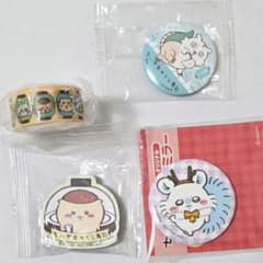 ちいかわ グッズセット 缶バッジ 缶ミラー マスキングテープ　マグネットのサムネイル