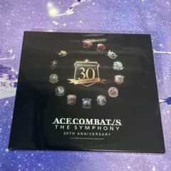 ACE COMBAT™/S THE SYMPHONY エースコンバット アルバム - メルカリ