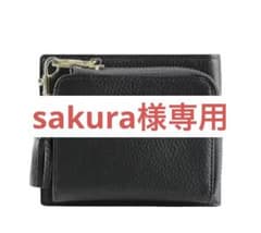 style on bag LIZDAYZ 二つ折り 財布 コンパクト　ブラックのサムネイル