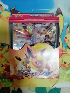 ポケモンカード スターターセット 炎のブースターGX　未開封品のサムネイル