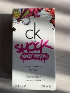 CK ONE SHOCK STREET EDITIONのサムネイル