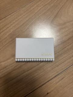 ALBION スタジオ レイヤードトリック コンシーラー 01のサムネイル