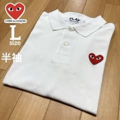 ⭐️限定1点⭐️コムデギャルソンユニセックスポロシャツ 白赤日本製　コットン プレイ コムデギャルソン ポロシャツ 赤ハート-白-ユニセックス