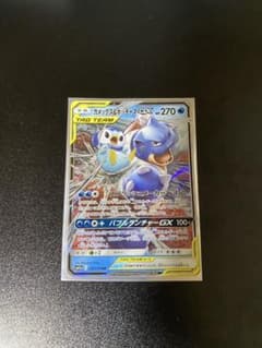 カメックス&ポッチャマGX RR サン&ムーン 強化拡張パック リミックスバウ…のサムネイル