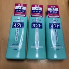 ライオン オクトシャンプー 320mlのサムネイル