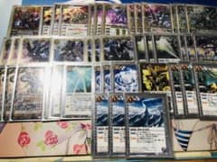 バトスピ 武装デッキ パーツ(赤字特価)のサムネイル