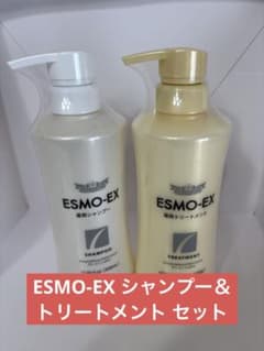 ドクターシーラボESMO-EX シャンプー＆トリートメント 500mlセット
