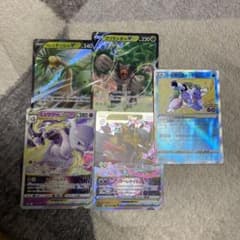 かがやくカメックス　ギラティナVSTARのサムネイル