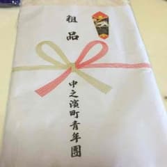 だんじりタオルのサムネイル