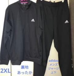 adidasメンズジャージ上下黒色2XL中古週末値下げ - メルカリ