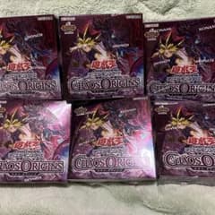 遊戯王OCG CHAOS ORIGINS 6BOXセット シュリンク付 - メルカリ