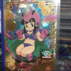 スーパードラゴンボールヒーローズ チチ UM10-016のサムネイル