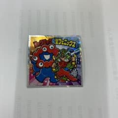 みゃくみゃく　ビックリマンシール S1のサムネイル