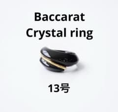 Baccarat コキアージュリング ブラック 13号 - メルカリ