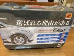 （新品）大幅定価以下 タイヤチェーン 非金属 QE17のサムネイル
