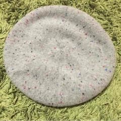 〈¥500→¥400 値下げ〉ベレー帽のサムネイル