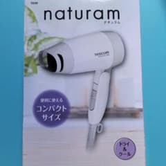 テスコム　ナチュラムドライヤーのサムネイル