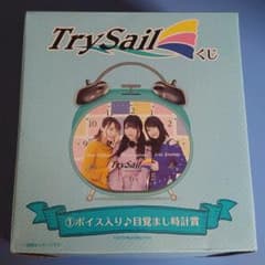 一番くじ　TrySail 目覚まし時計賞のサムネイル