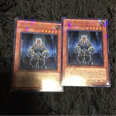 六武衆の師範2枚のサムネイル